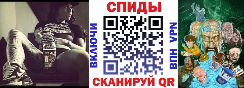 Амфетамин Розовый  купить наркоту  Лесной 
