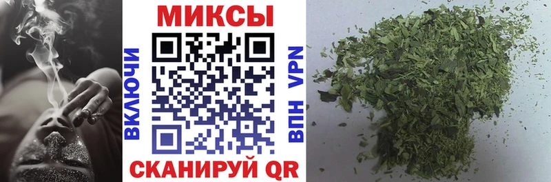Бутират буратино Лесной