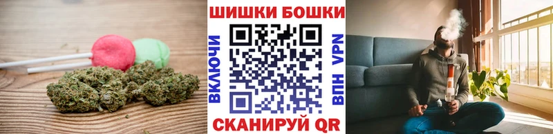 закладки  Лесной  Еда ТГК марихуана 