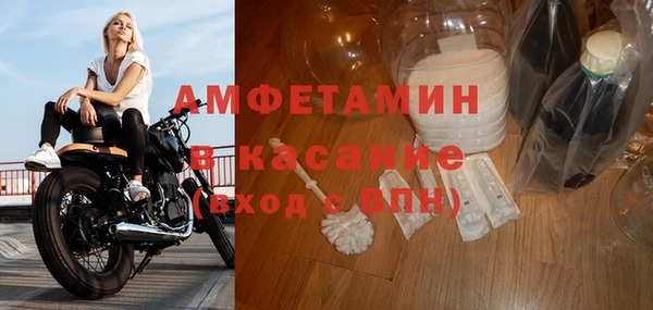 гашик Алзамай
