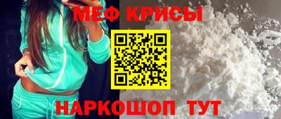 кокаин Малгобек