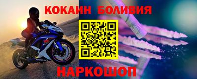 гашишное масло Абакан