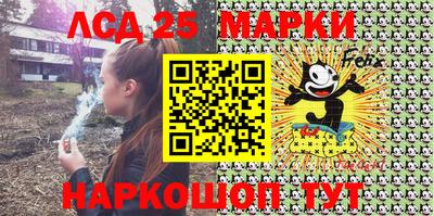 мяу мяу мука Заводоуковск