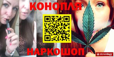 мяу мяу мука Заводоуковск