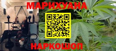 винт Жуковский