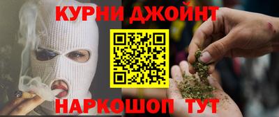 таблы Малоярославец