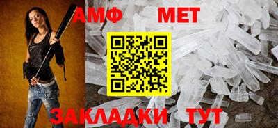 мяу мяу мука Заводоуковск