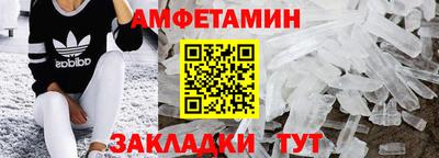 мяу мяу мука Заводоуковск