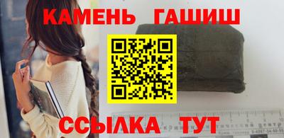 винт Жуковский