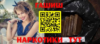 мяу мяу мука Заводоуковск