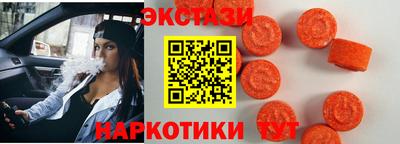 мяу мяу мука Заводоуковск