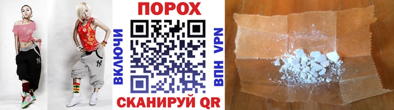 нарко площадка наркотические препараты mega маркетплейс Лесной МЕТАМФЕТАМИН витя