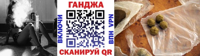 MEGA как зайти  Лесной  Конопля сатива  хочу наркоту 